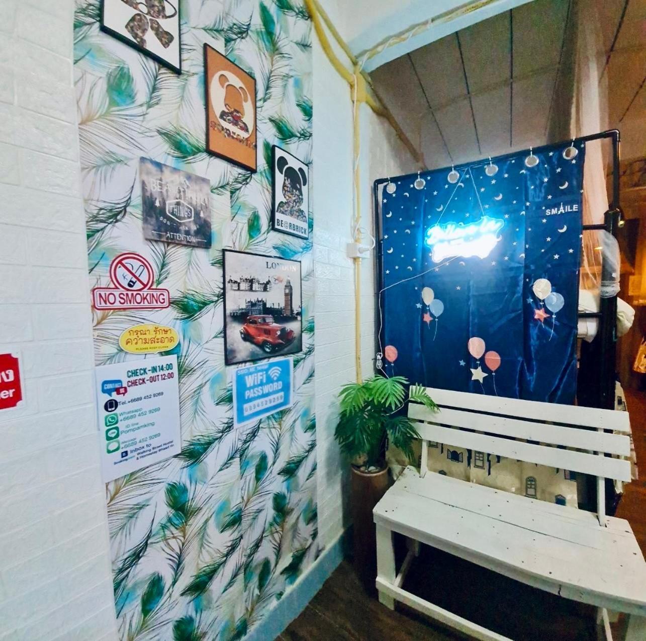 Me Hostel & Homestay At Haadrin هاد رين المظهر الخارجي الصورة